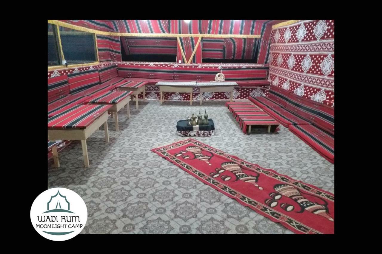 Wadi Rum Moon Light Camp Екстериор снимка