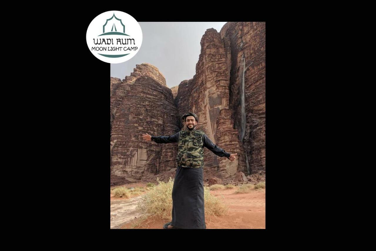Wadi Rum Moon Light Camp Екстериор снимка