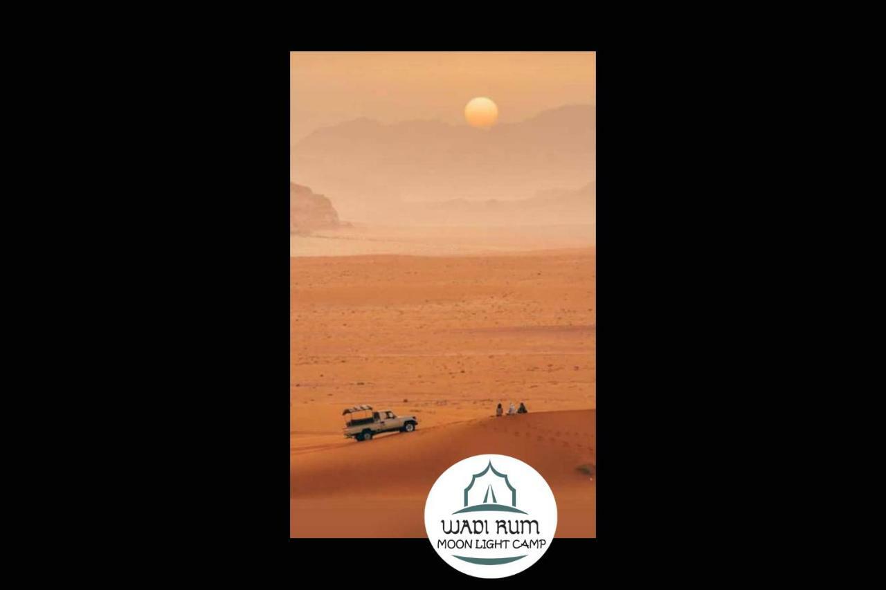Wadi Rum Moon Light Camp Екстериор снимка