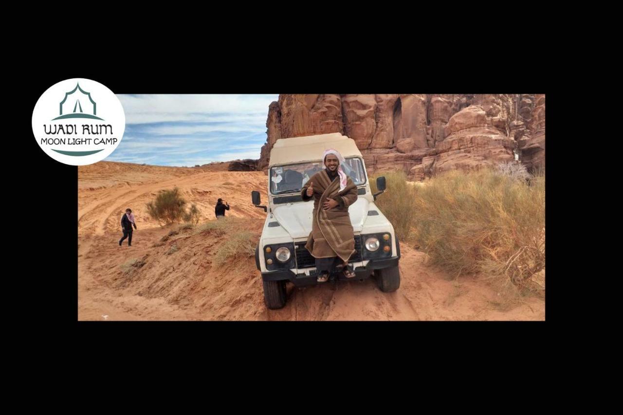 Wadi Rum Moon Light Camp Екстериор снимка