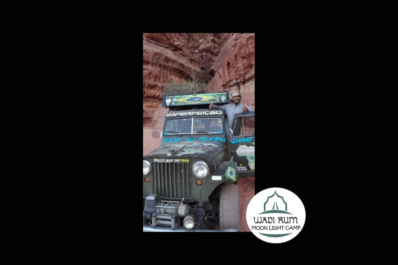Wadi Rum Moon Light Camp Екстериор снимка