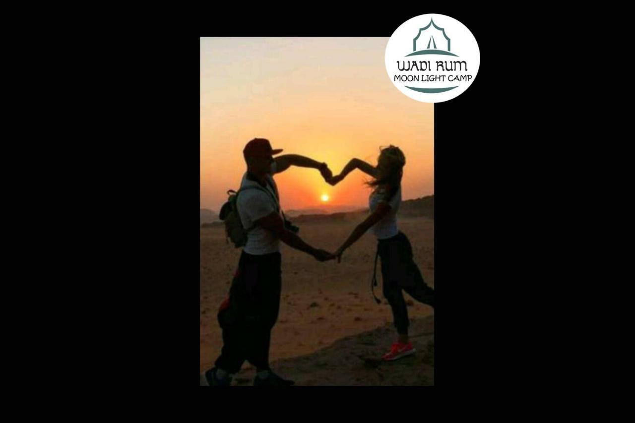 Wadi Rum Moon Light Camp Екстериор снимка
